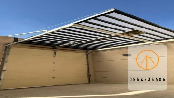 مظلات وسواتر واحة الباحة وضواحيها