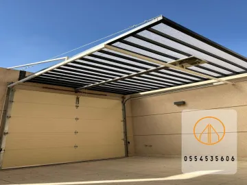 مظلات وسواتر واحة الباحة وضواحيها