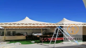 مظلات هرميه