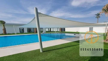 مظلات مسابح